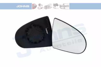 Johns 52 19 38-81 Outer mirror glass Johns 52 19 38-81 Outer mirror glass