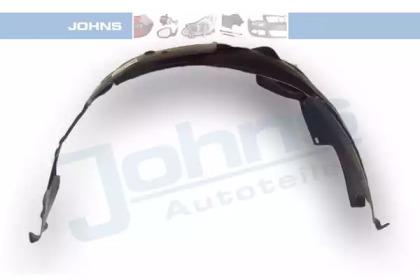 Johns 55 08 32 Cover assy fender splash shield Johns 55 08 32 Cover assy fender splash shield