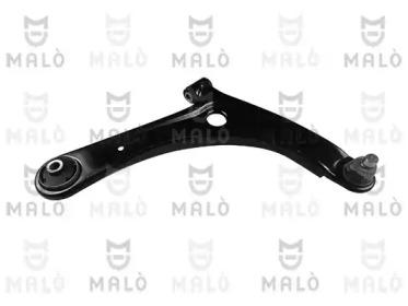 AYD 9714215 Arm assy suspension AYD 9714215 Arm assy suspension