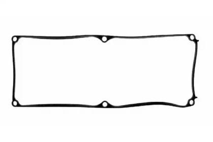 Payen JN774 Cover assy cylinder head Payen JN774 Cover assy cylinder head