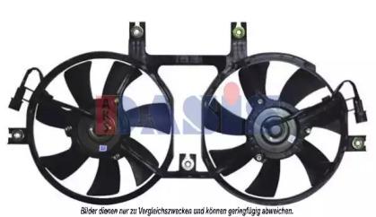 AKS Dasis 118021N Fan and motor assy AKS Dasis 118021N Fan and motor assy