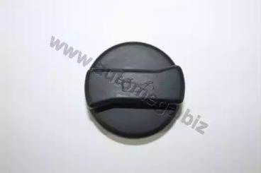 Automega 130015810 Door assy coin tray Automega 130015810 Door assy coin tray