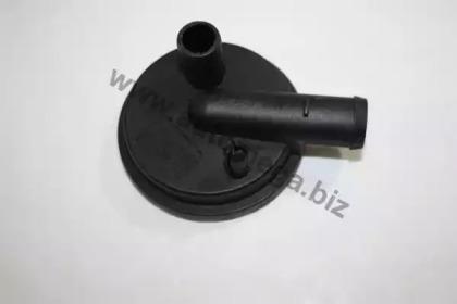 Automega 130052510 EGR valve