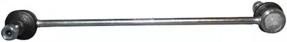 Jp Group 1540400200 Link stabilizer Jp Group 1540400200 Link stabilizer