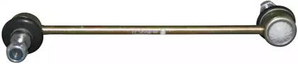Jp Group 1540400700 Тяга стабілізатора підвіски Jp Group 1540400700 Тяга стабілізатора підвіски