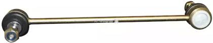 Jp Group 1540400800 Link stabilizer