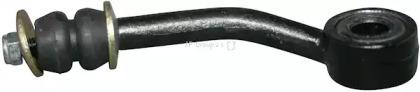 Jp Group 1540400970 Link stabilizer