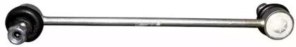 Jp Group 1540402500 Link stabilizer Jp Group 1540402500 Link stabilizer