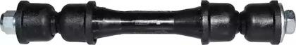 Jp Group 1540402710 Link stabilizer