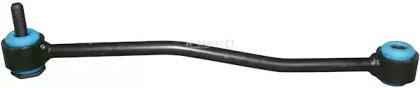 Jp Group 1550500100 Link stabilizer Jp Group 1550500100 Link stabilizer