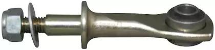 Jp Group 1550500500 Link stabilizer Jp Group 1550500500 Link stabilizer