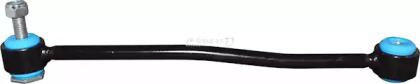 Jp Group 1550501400 Link stabilizer
