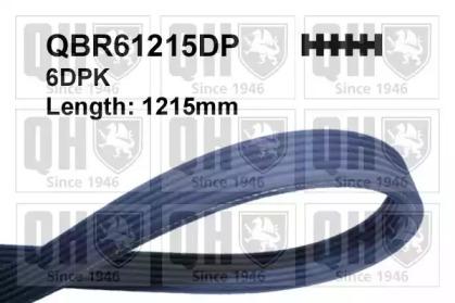 Quinton Hazell QBR61215DP Belt v Quinton Hazell QBR61215DP Belt v