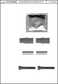 Kawe 113-1314X Втулка направляющая суппорта тормозного