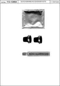 Kawe 113-1390X Pin disc brake Kawe 113-1390X Pin disc brake