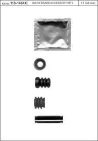 Kawe 113-1404X Pin disc brake Kawe 113-1404X Pin disc brake