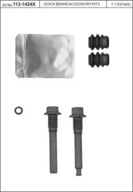 Kawe 113-1424X Pin disc brake