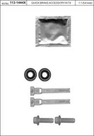 Kawe 113-1444X Pin disc brake