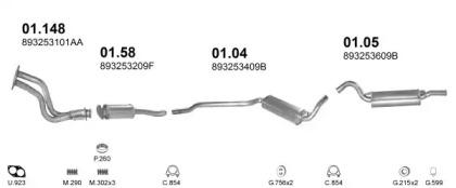 Polmostrow 00018 Глушник вихлопних газів кінцевий