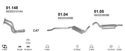 Polmostrow 00023 Глушник вихлопних газів кінцевий Polmostrow 00023 Глушник вихлопних газів кінцевий