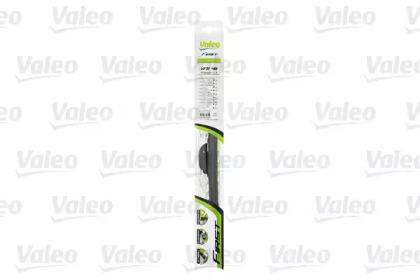 Valeo 575784 Wiper blade assy