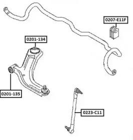 Akitaka 0223C11 Тяга стабілізатора підвіски