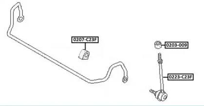 Akitaka 0223C23F Тяга стабілізатора підвіски