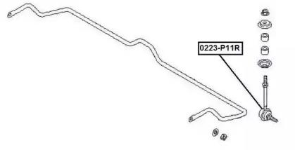 Akitaka 0223P11R Тяга стабілізатора підвіски