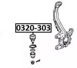 Akitaka 0320303 Опора кульова важеля