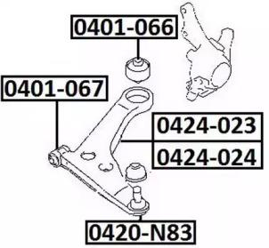 Akitaka 0420N83 Joint assy suspension