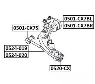 Akitaka 0520CX Опора кульова важеля
