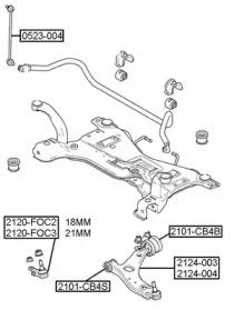 Akitaka 0523004 Тяга стабілізатора підвіски