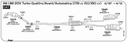 Sigam 010012 Прокладка глушителя