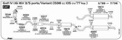 Sigam 022006 Прокладка трубы выхлопного газа Sigam 022006 Прокладка трубы выхлопного газа