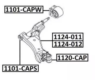 Akitaka 1101CAPW Bushing suspension arm