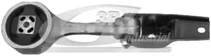 3RG 40791 Опора двигуна, КПП 3RG 40791 Опора двигуна, КПП