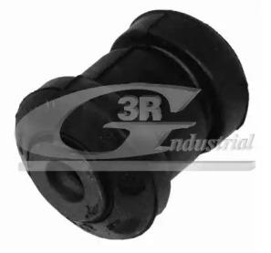 3RG 50302 Arm assy suspension