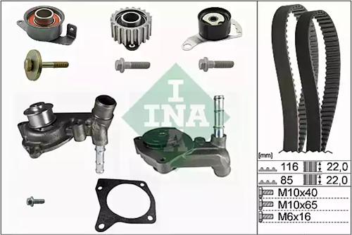 Ina 530 0104 30 Kit water pump repai Ina 530 0104 30 Kit water pump repai