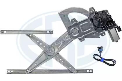 ERA (Messmer) 490065 Склопідіймач