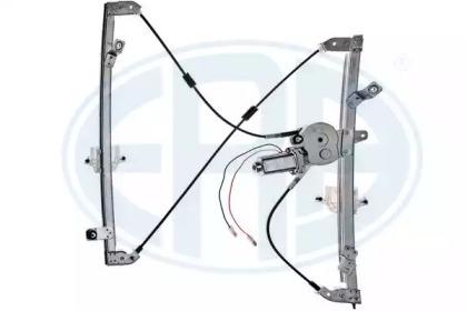 ERA (Messmer) 490073 Regulator assy door window