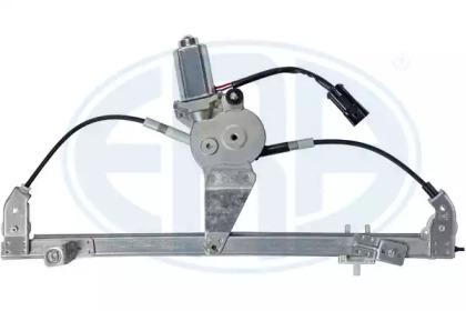 ERA (Messmer) 490121 Regulator assy door window