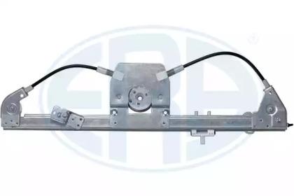 ERA (Messmer) 490132 Regulator assy door window ERA (Messmer) 490132 Regulator assy door window