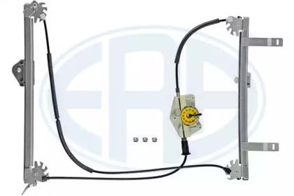 ERA (Messmer) 490303 Regulator assy door window