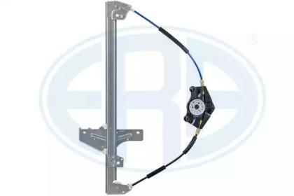 ERA (Messmer) 490304 Regulator assy door window