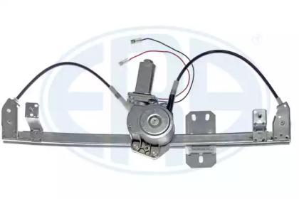 ERA (Messmer) 490475 Склопідіймач