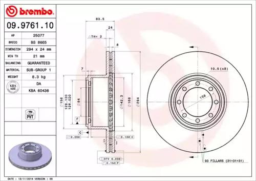 Brembo 09.9761.10 Brake disc Brembo 09.9761.10 Brake disc