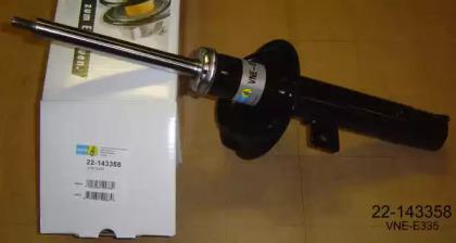 Bilstein 22-143358 Амортизатор підвіски Bilstein 22-143358 Амортизатор підвіски