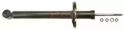 Gabriel 51263 Shock absorber assy Gabriel 51263 Shock absorber assy
