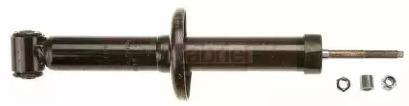 Gabriel 51411 Shock absorber assy