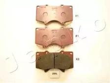 Japko 50205 Brake pads